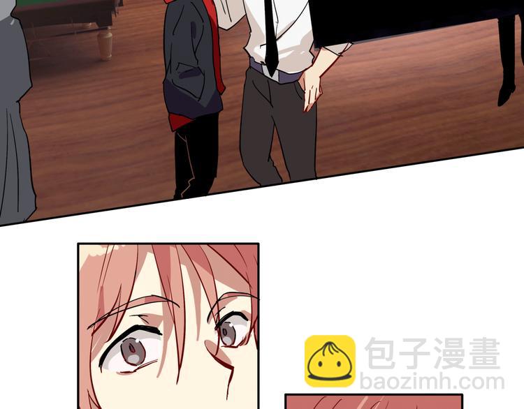 精準撞擊 - 序章 世界起源於一次撞擊(2/2) - 4