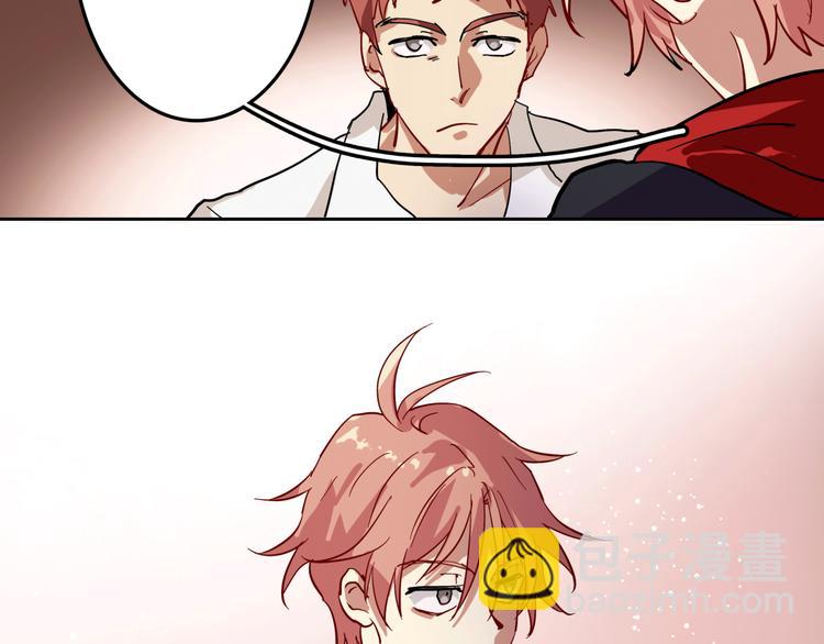 精準撞擊 - 序章 世界起源於一次撞擊(2/2) - 6