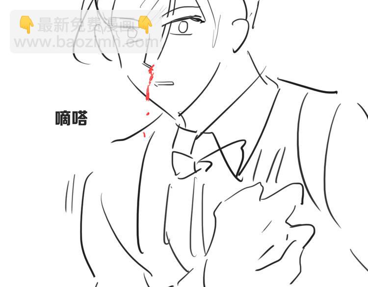 精準撞擊 - 第95話 挑戰與挑釁(3/3) - 1