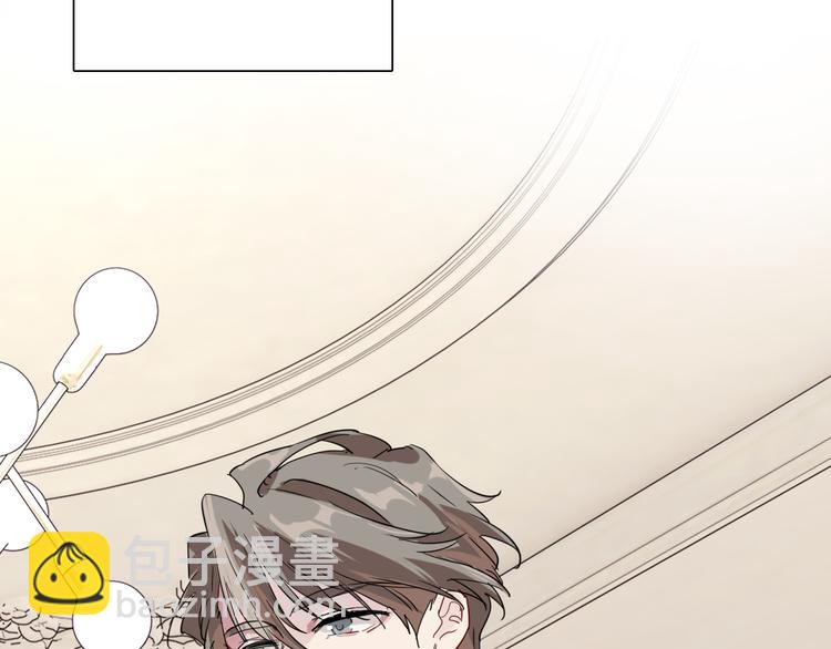 精準撞擊 - 第95話 挑戰與挑釁(1/3) - 4