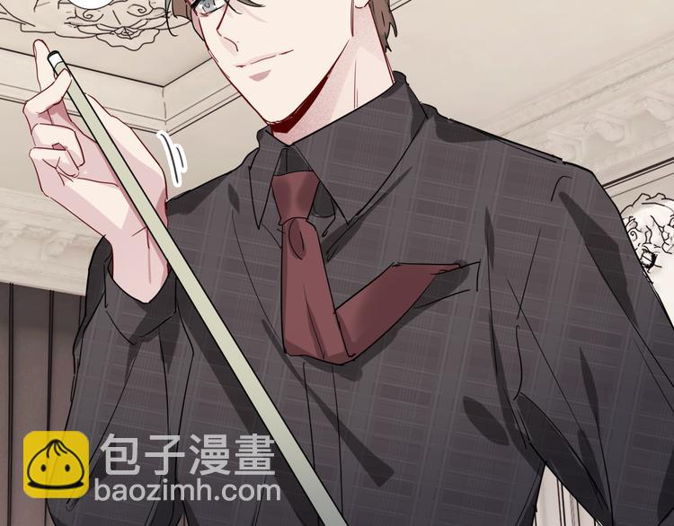 精準撞擊 - 第95話 挑戰與挑釁(1/3) - 5