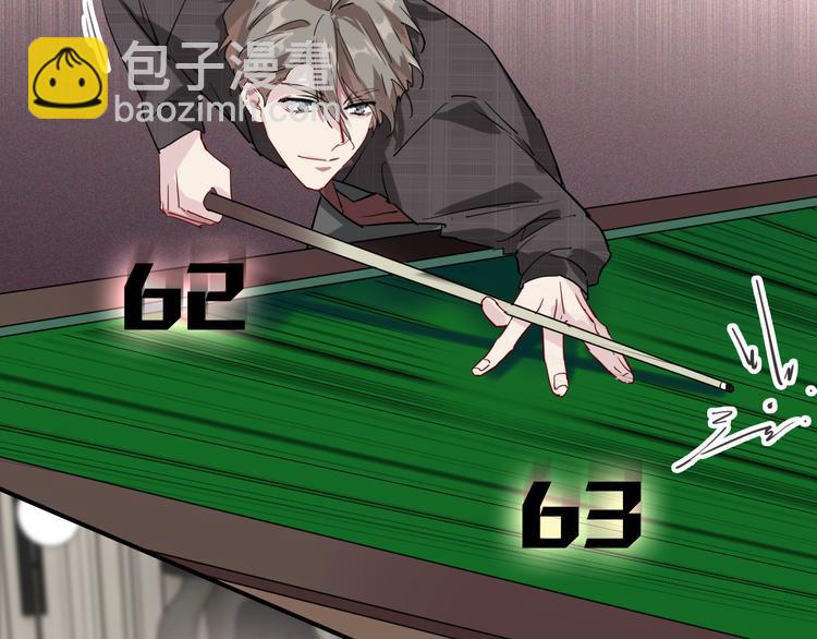 精準撞擊 - 第95話 挑戰與挑釁(1/3) - 3