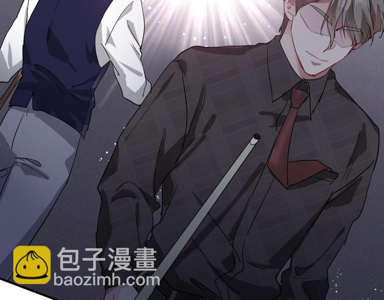 精準撞擊 - 第95話 挑戰與挑釁(1/3) - 6