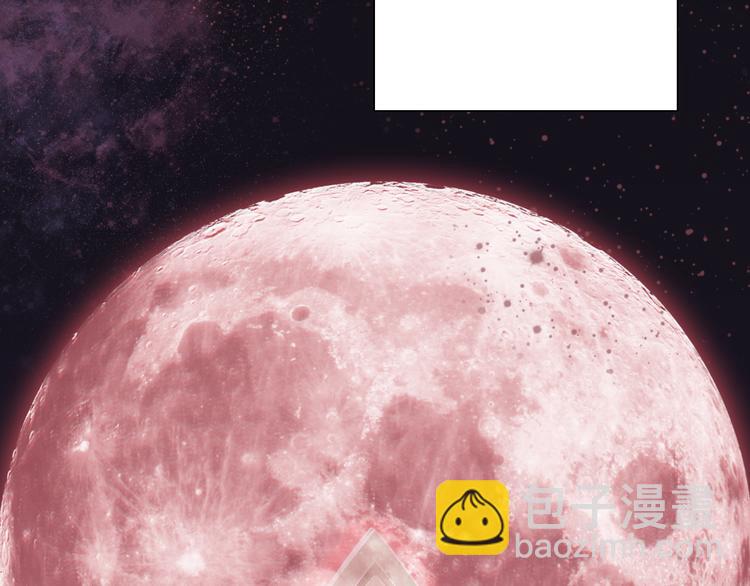 精準撞擊 - 第95話 挑戰與挑釁(1/3) - 4