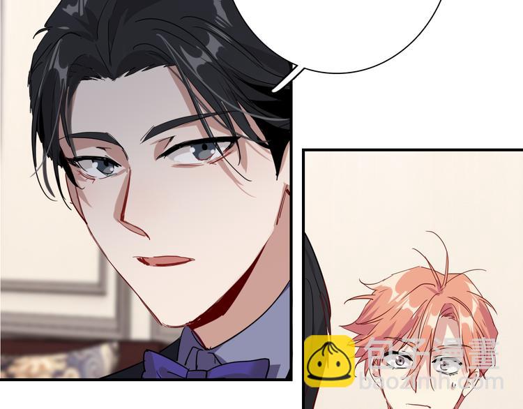 精準撞擊 - 第95話 挑戰與挑釁(1/3) - 2