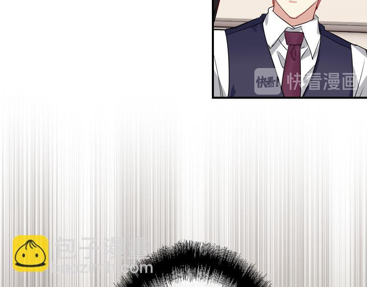 精準撞擊 - 第95話 挑戰與挑釁(2/3) - 5