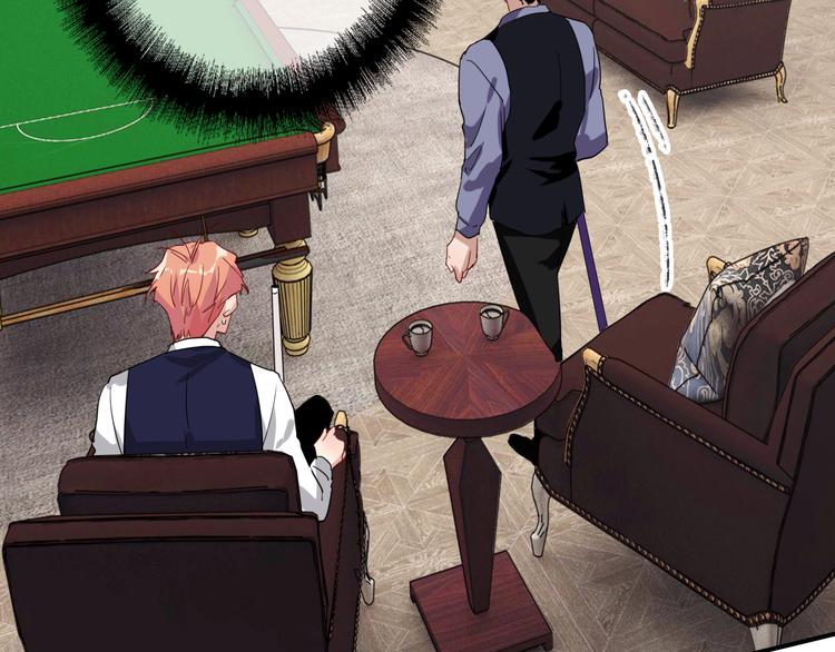 精準撞擊 - 第95話 挑戰與挑釁(2/3) - 7