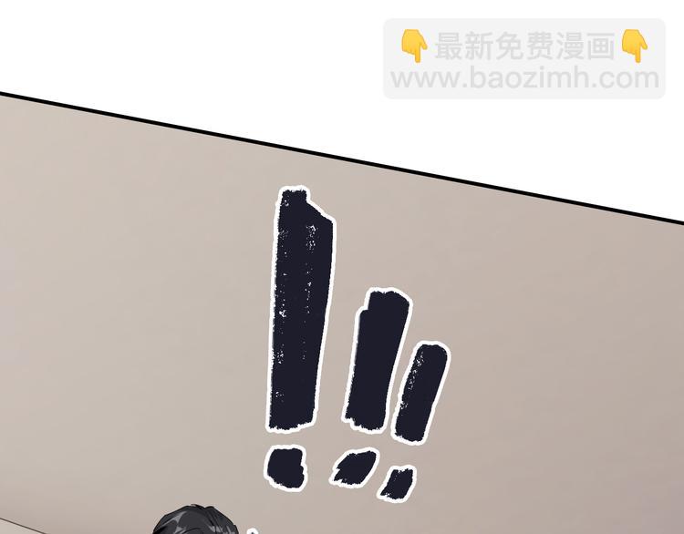 精準撞擊 - 第95話 挑戰與挑釁(2/3) - 2