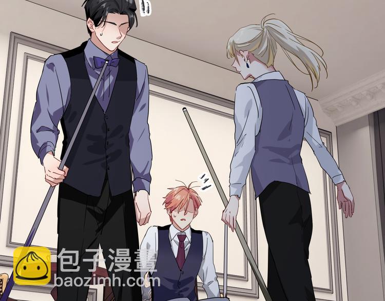 精準撞擊 - 第95話 挑戰與挑釁(2/3) - 3