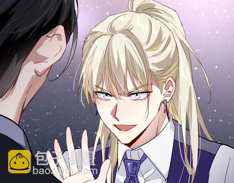 精準撞擊 - 第95話 挑戰與挑釁(2/3) - 2