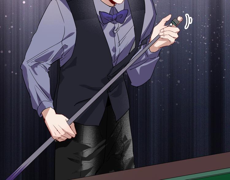 精準撞擊 - 第95話 挑戰與挑釁(2/3) - 3