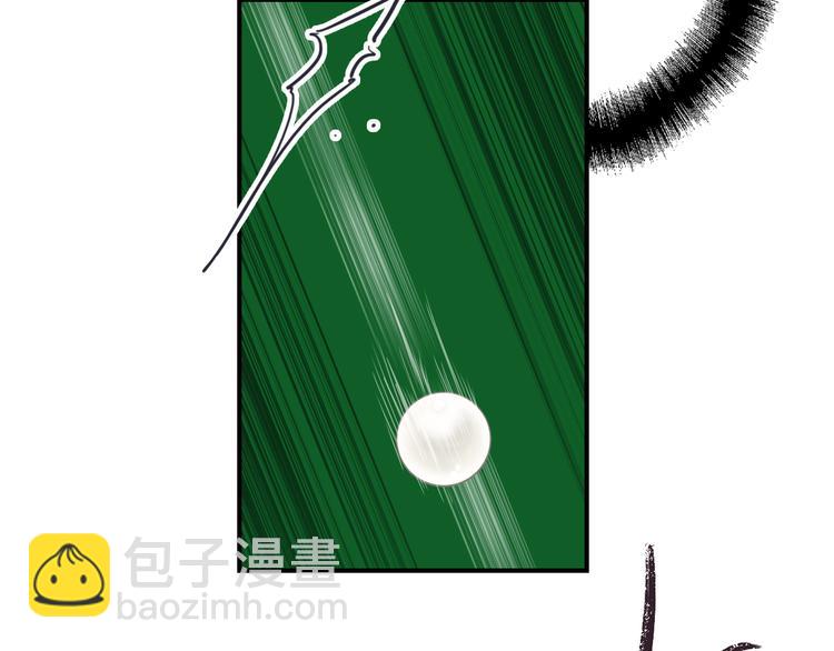 精準撞擊 - 第95話 挑戰與挑釁(2/3) - 6