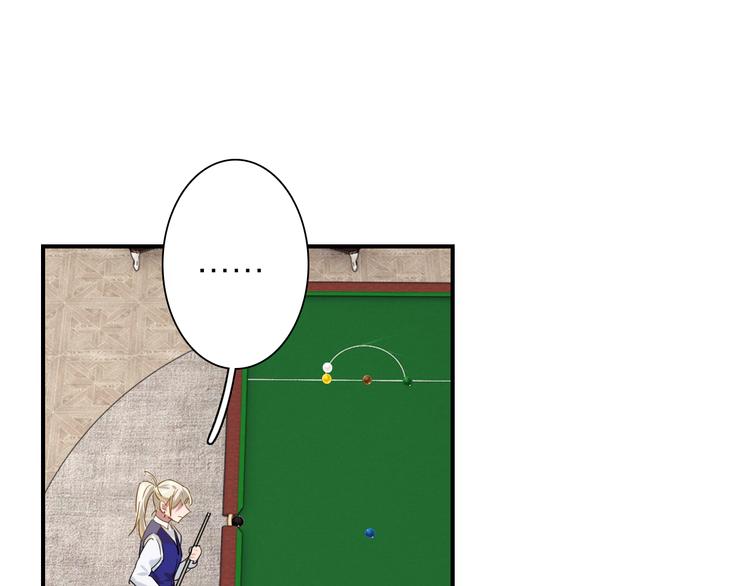 精準撞擊 - 第95話 挑戰與挑釁(2/3) - 5