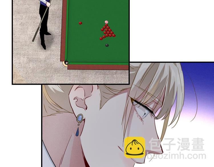 精準撞擊 - 第95話 挑戰與挑釁(2/3) - 6