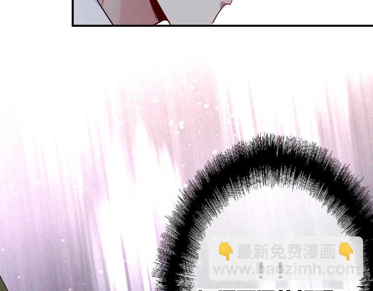 精準撞擊 - 第95話 挑戰與挑釁(2/3) - 7