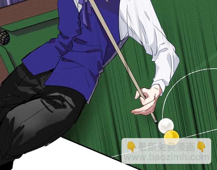 精準撞擊 - 第95話 挑戰與挑釁(2/3) - 1