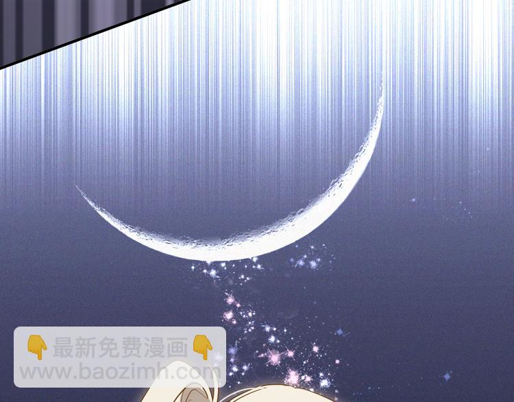 精準撞擊 - 第95話 挑戰與挑釁(2/3) - 1