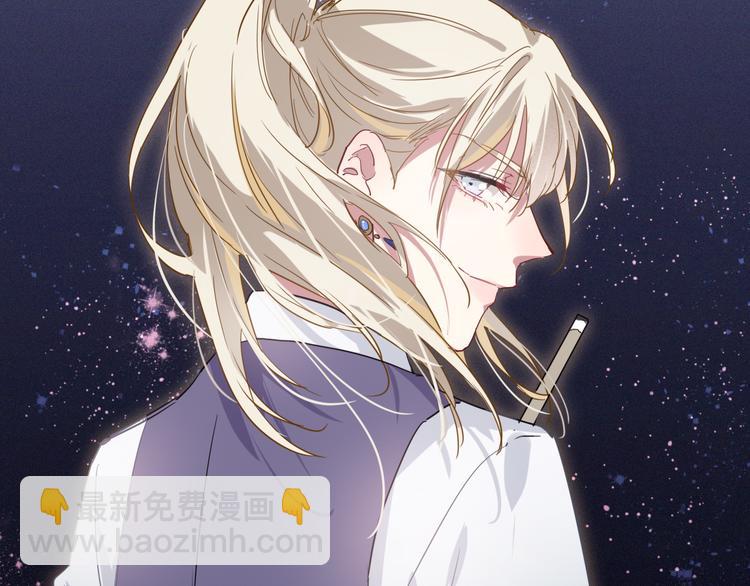 精準撞擊 - 第95話 挑戰與挑釁(2/3) - 2