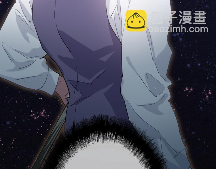 精準撞擊 - 第95話 挑戰與挑釁(2/3) - 3