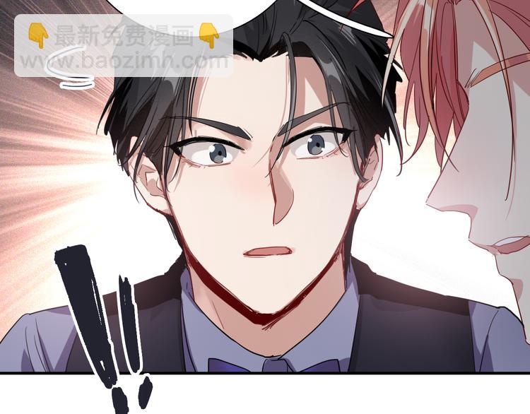 精準撞擊 - 第97話 咒語(1/3) - 5