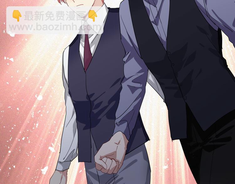 精準撞擊 - 第97話 咒語(1/3) - 5