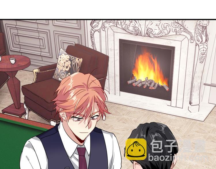 精準撞擊 - 第97話 咒語(1/3) - 3