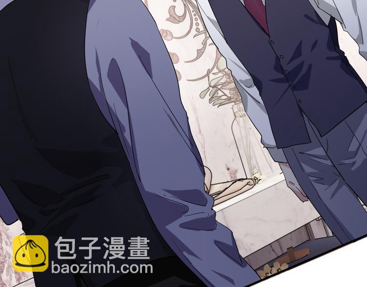 精準撞擊 - 第97話 咒語(1/3) - 5