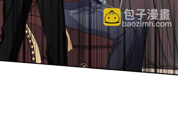 精準撞擊 - 第97話 咒語(2/3) - 3