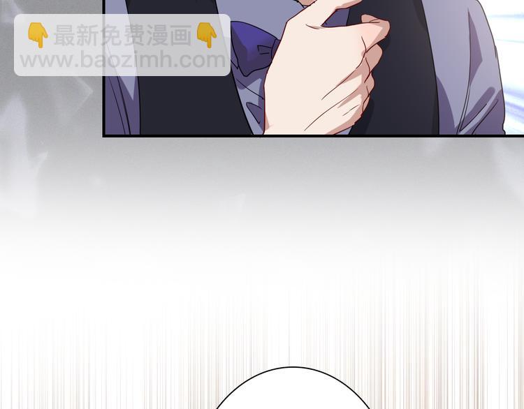 精準撞擊 - 第97話 咒語(2/3) - 6