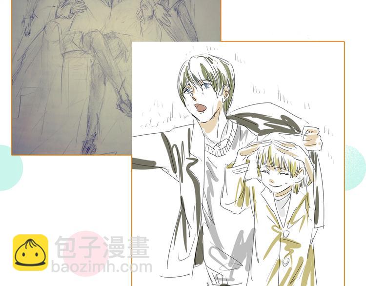 精準撞擊 - 第99話 反擊的號角(3/3) - 1