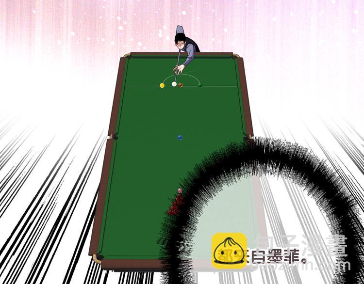 精準撞擊 - 第99話 反擊的號角(2/3) - 4