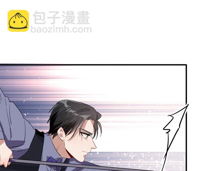 精準撞擊 - 第99話 反擊的號角(2/3) - 2