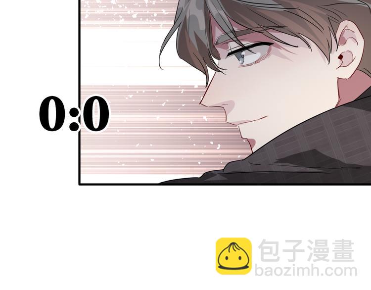 精準撞擊 - 第99話 反擊的號角(2/3) - 4