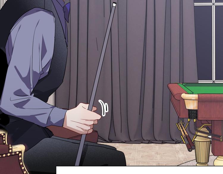 精準撞擊 - 第99話 反擊的號角(2/3) - 5