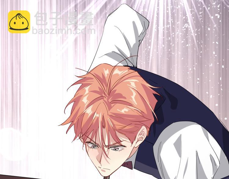 精準撞擊 - 第101話 想贏！(2/3) - 6