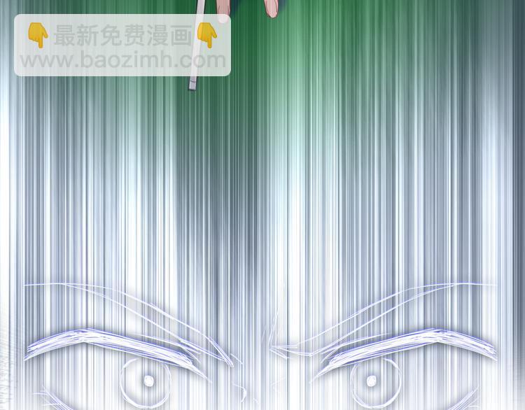 精準撞擊 - 第101話 想贏！(3/3) - 1