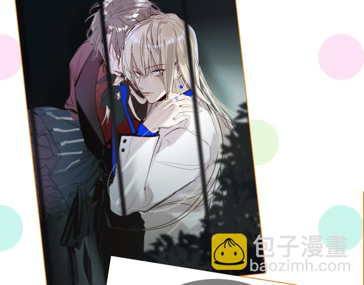 精準撞擊 - 第101話 想贏！(3/3) - 4