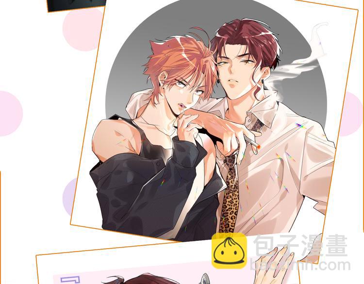 精準撞擊 - 第101話 想贏！(3/3) - 5