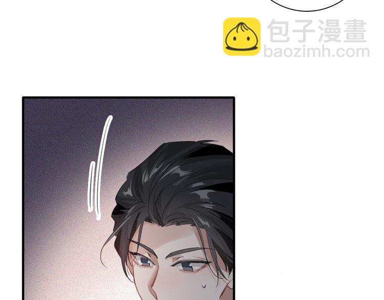 精準撞擊 - 第101話 想贏！(1/3) - 3