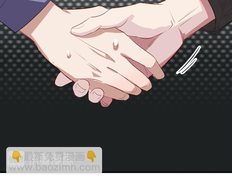 精準撞擊 - 第101話 想贏！(1/3) - 6