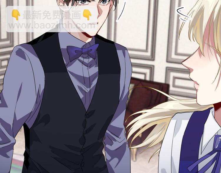 精準撞擊 - 第101話 想贏！(2/3) - 1