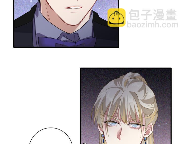 精準撞擊 - 第101話 想贏！(2/3) - 4