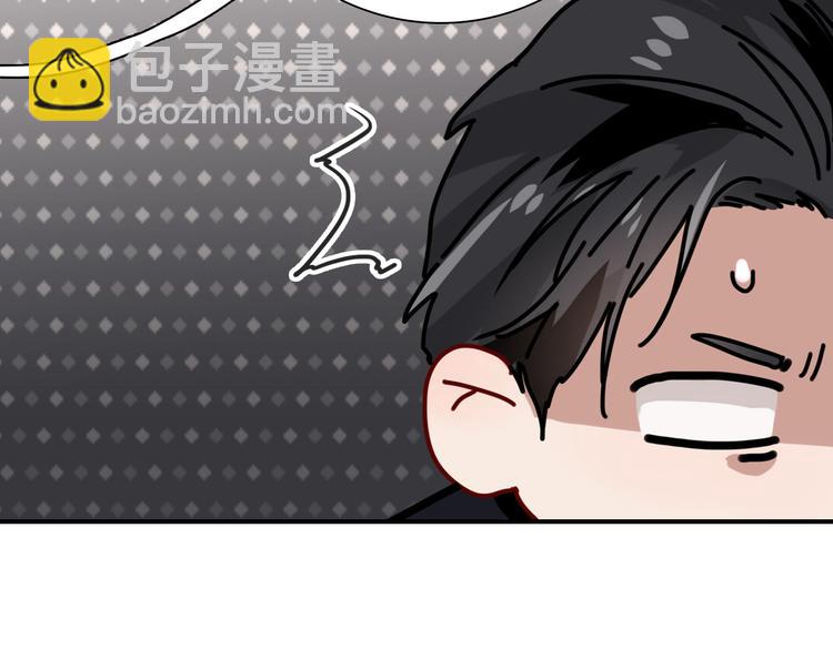 精準撞擊 - 第101話 想贏！(2/3) - 8