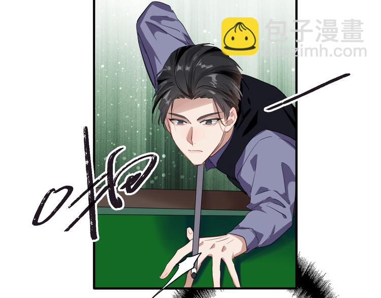 精準撞擊 - 第101話 想贏！(1/3) - 7