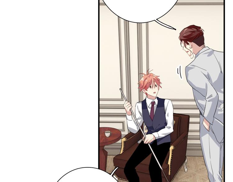 精準撞擊 - 第101話 想贏！(2/3) - 1