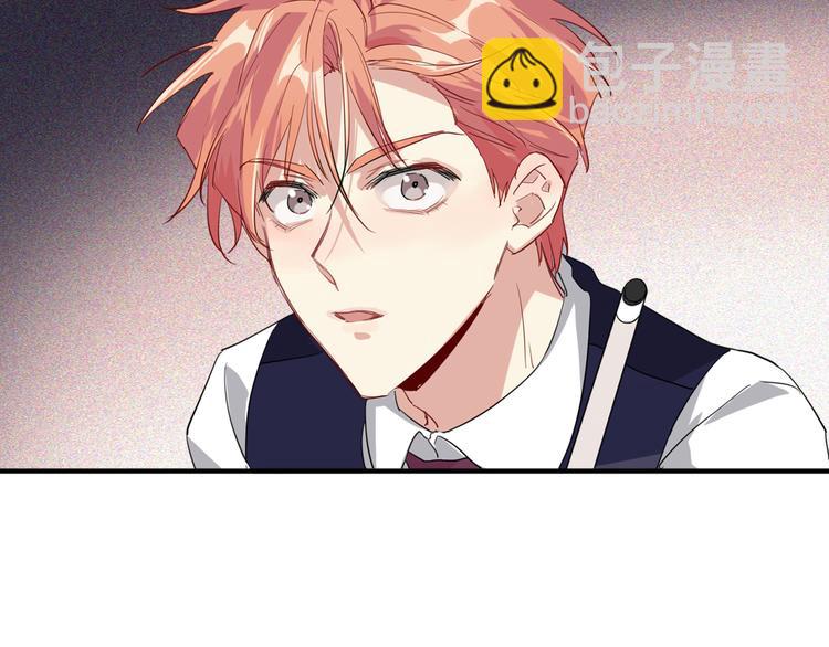 精準撞擊 - 第101話 想贏！(2/3) - 5