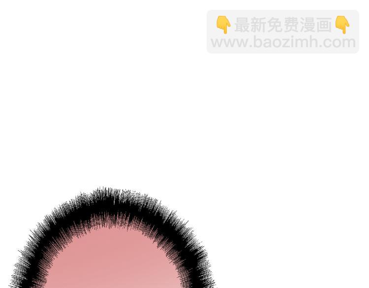 精準撞擊 - 第101話 想贏！(2/3) - 6