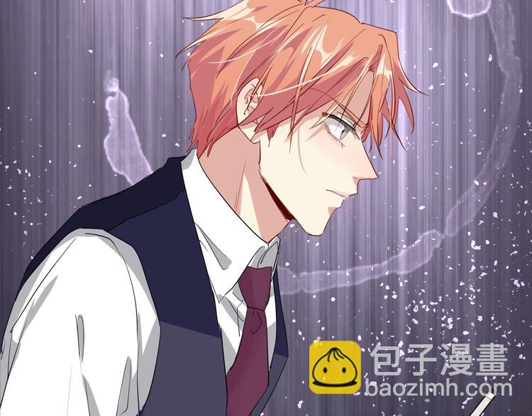 精準撞擊 - 第101話 想贏！(2/3) - 8