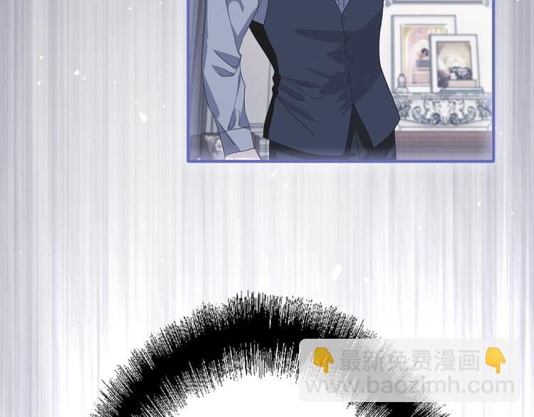 精準撞擊 - 第101話 想贏！(2/3) - 5