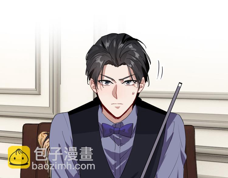 精準撞擊 - 第101話 想贏！(2/3) - 7